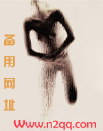 射干价格行情