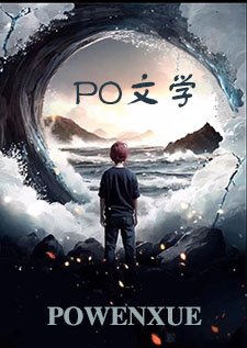 你的秘密 翻唱